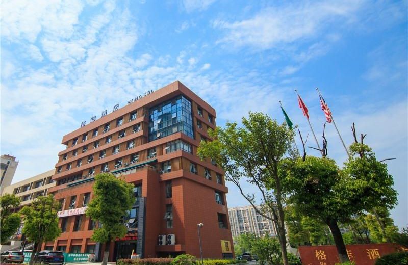 VX Wuxi Rongchuang Wenlv City Jiangnan University