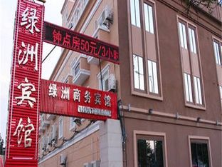 Hotel Image 3