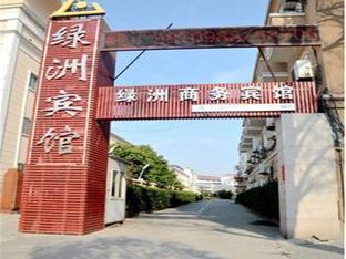 Hotel Image 6