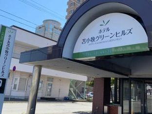 Hotel Image 2