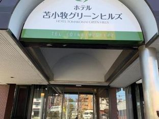 Hotel Image 3