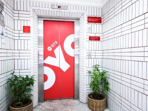 OYO 979 Hua Kuok Inn
