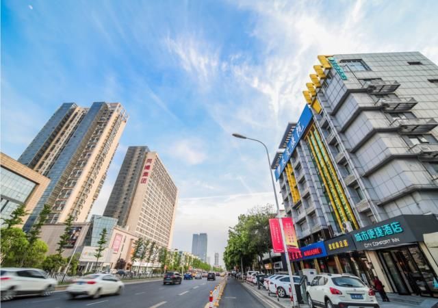 City Comfort Inn Nanjing Railway South Station Shengtai Road Metro Station
