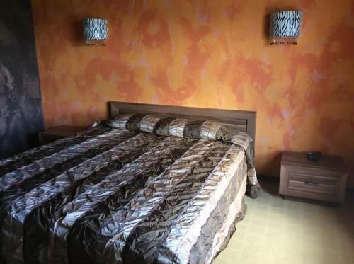 Hotel Africa