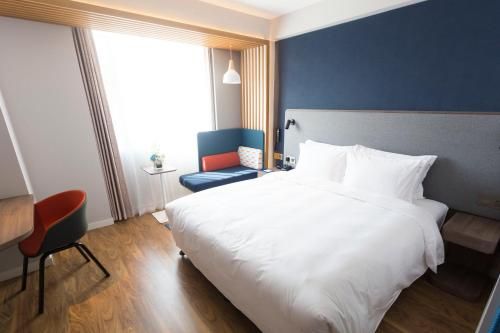 Holiday Inn Express Xi'an Ancient Town West, an IHG Hotel