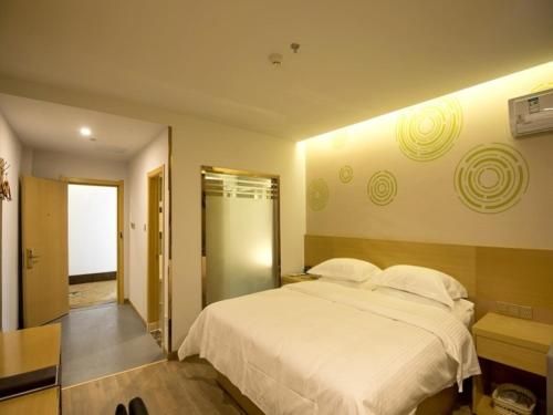 GreenTree Inn Zhenjiang Danyang City Danbei Town Xinqiao Business Hotel
