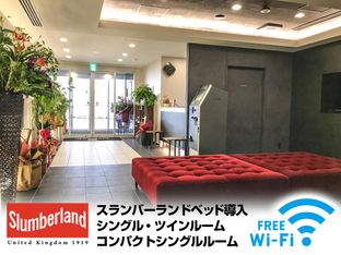 Hotel Image 2
