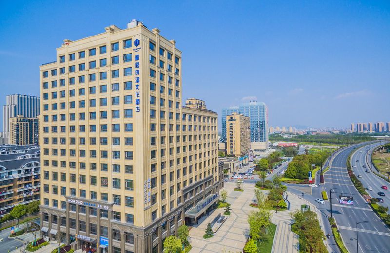 Hangzhou Cosy Park Hotel Liangzhu