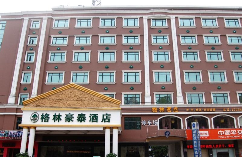 GreenTree Inn Guangdong Shantou Chaoyang Mianxi Road Business Hotel
