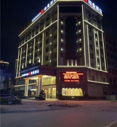 Borrman Hotel Huizhou Huicheng District 3rd Ring East Road
