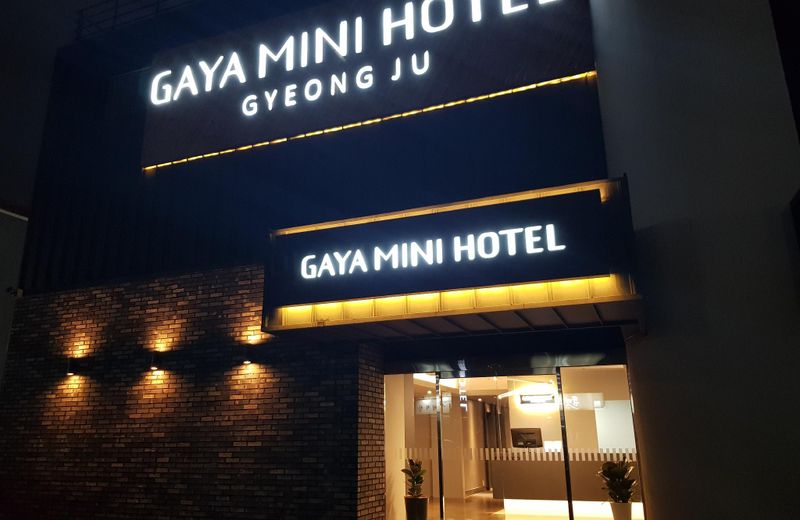 Gaya Mini Hotel