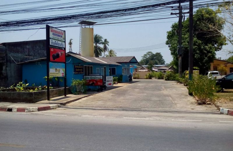 Pimarn Guesthouse