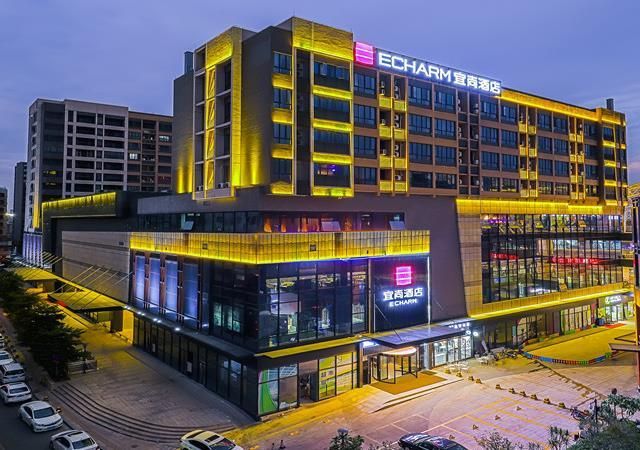 Echarm Hotel Foshan Xiqiao Mountain Scenic Spot