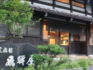 Hotel Image 3
