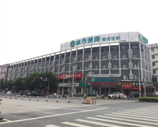 City Comfort Inn Nanning Wuyi Fude