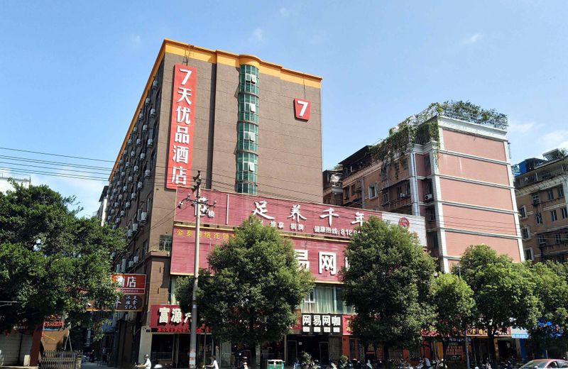 7 Days Premium Ganzhou Bus Station