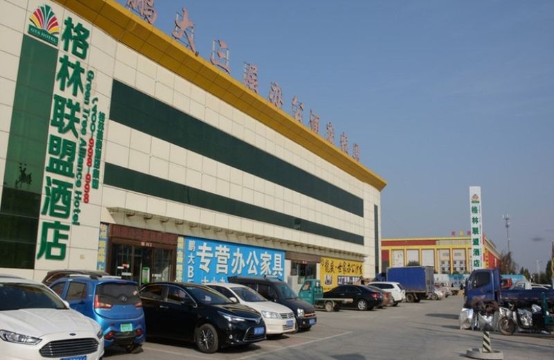 Green Alliance Langfang Xianghe County Xiushui Street Pengda Furniture City Hotel