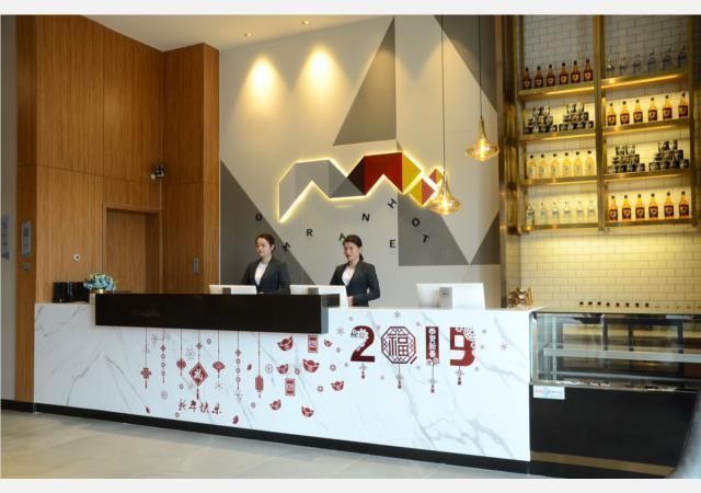 Borrman Hotel Zhanjiang Xuwen Port Wharf