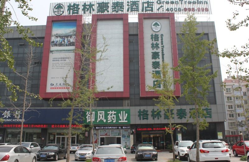 GreenTree Inn ShanDong JiNing YanZhou JiuZhou FangYuan Business Hotel