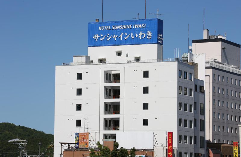 Hotel Sunshine Iwaki