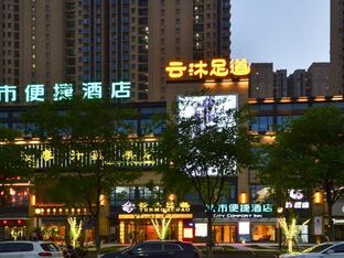 Hotel Image 1