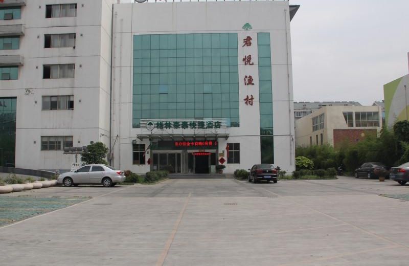GreenTree Inn Jiangsu suqian suyu district education bureau express hotel