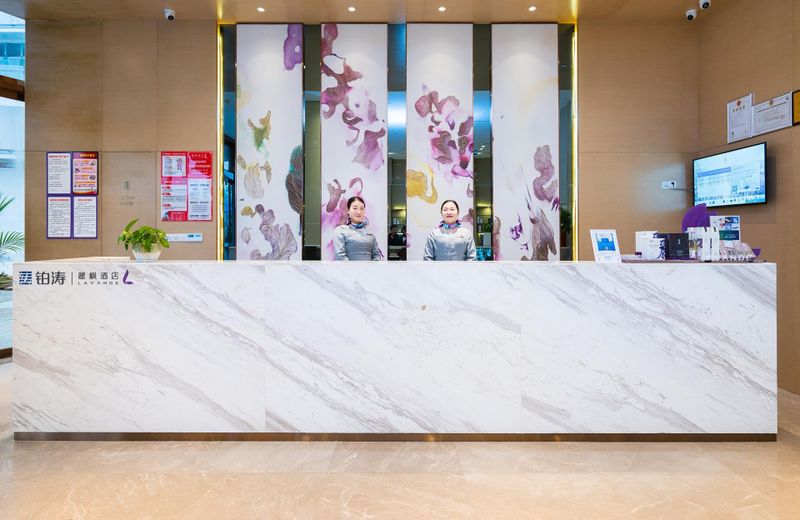 Lavande Hotels Luzhou Lu County Wanfu Daduhui