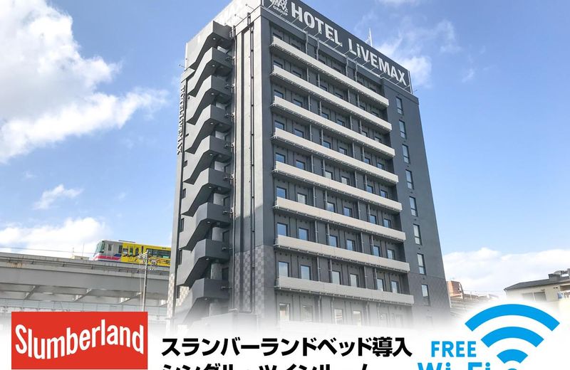 Hotel Live Max Osaka Kadoma