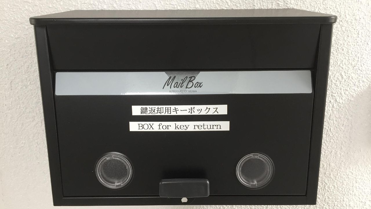 Mr.KINJO in MAEHARA