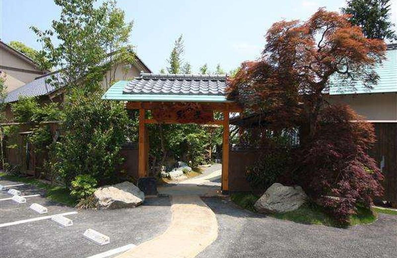 Ryokan Iroha