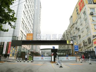 Hotel Image 1
