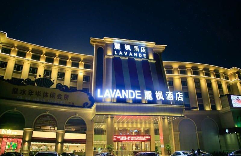 Lavande Hotel Hotel Shenzhen Shiyan Bus Station
