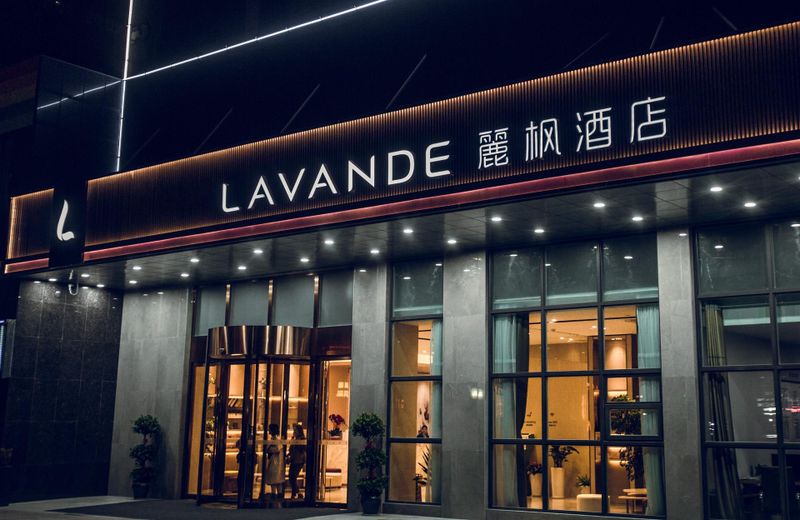Lavande Hotels Suzhou North High-speed Railway Station