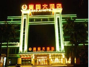 Hotel Image 5