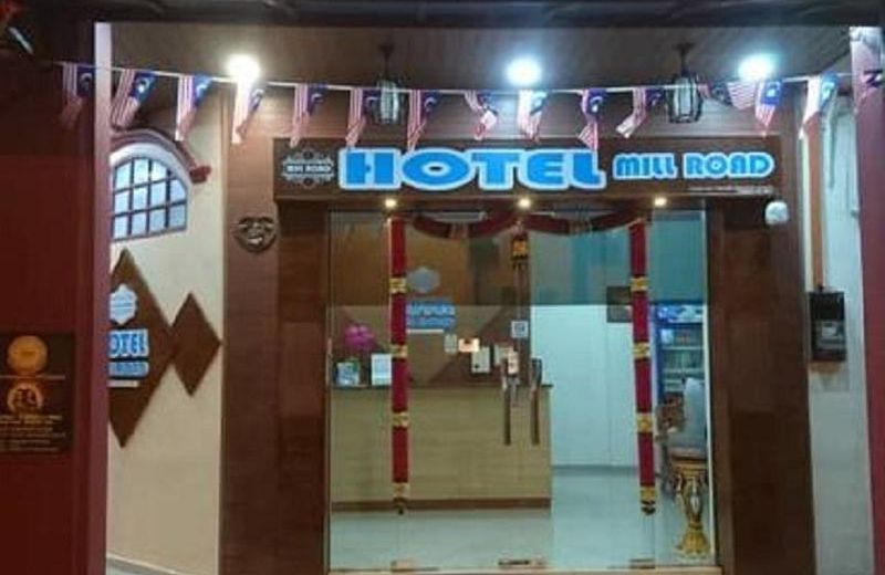 Hotel Mill Road