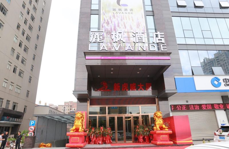 Lavande Hotel Dongguan Tiger Gate Wanda Plaza