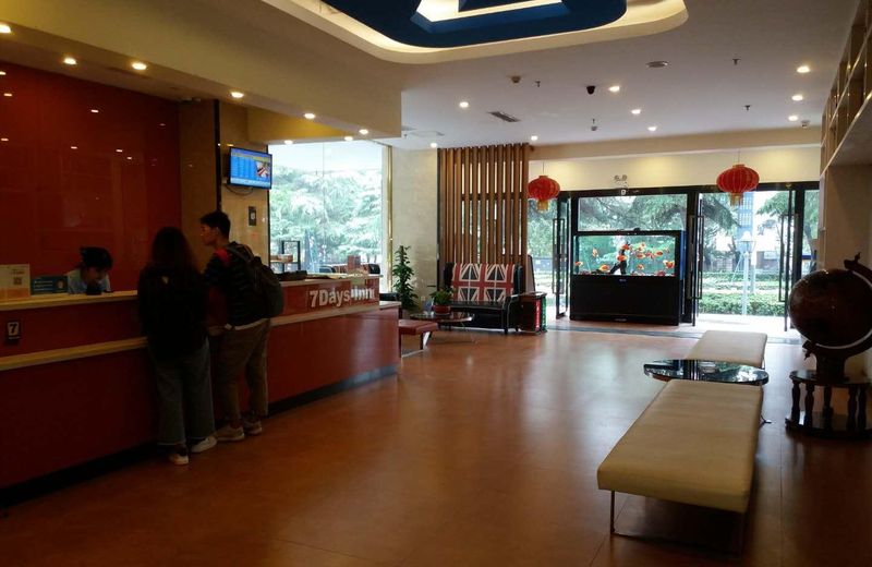 7 Days Inn Nanjing Confucius Temple Yudao Street