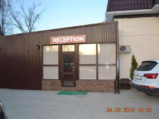 Hotel Image 1