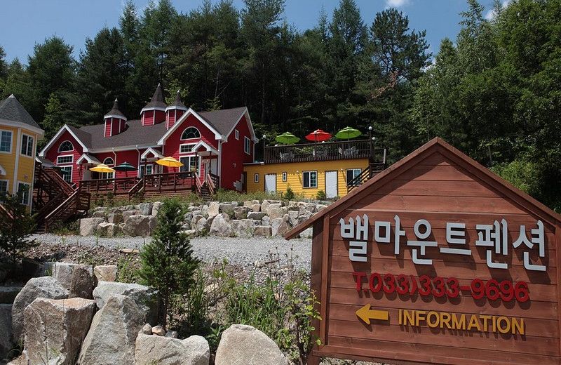 Valemount Pension
