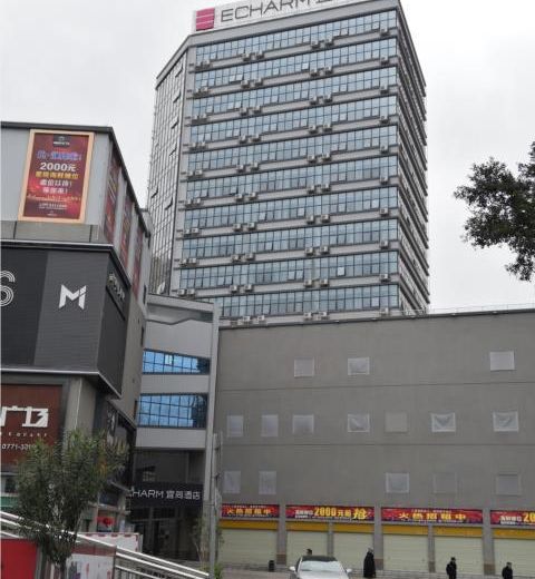 Echarm Hotel Nanning Huqiu Tower