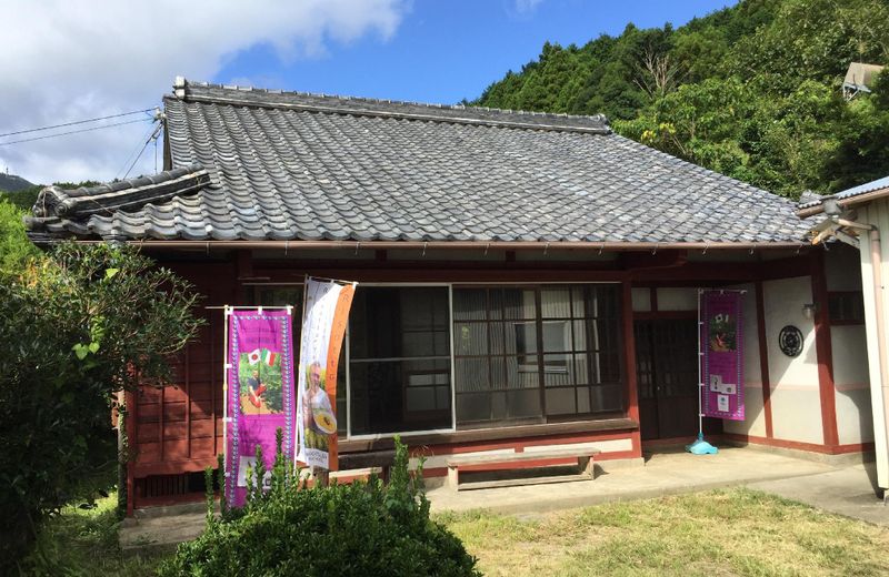 Kumano Kodo Winery & Guest House