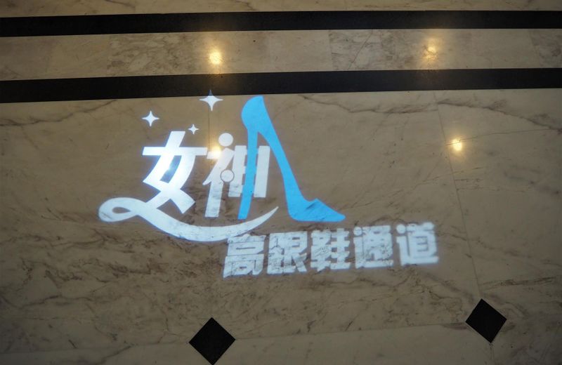 Xana Hotelle Yining Airport Road Jinwuyuan