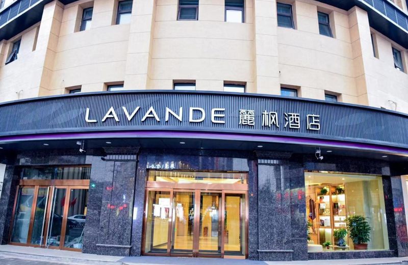 Lavande Hotels Jinzhong Youjian Pingyao