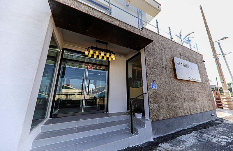 iho 1820 Guest house