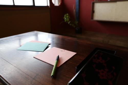 Guest House Ui-ca