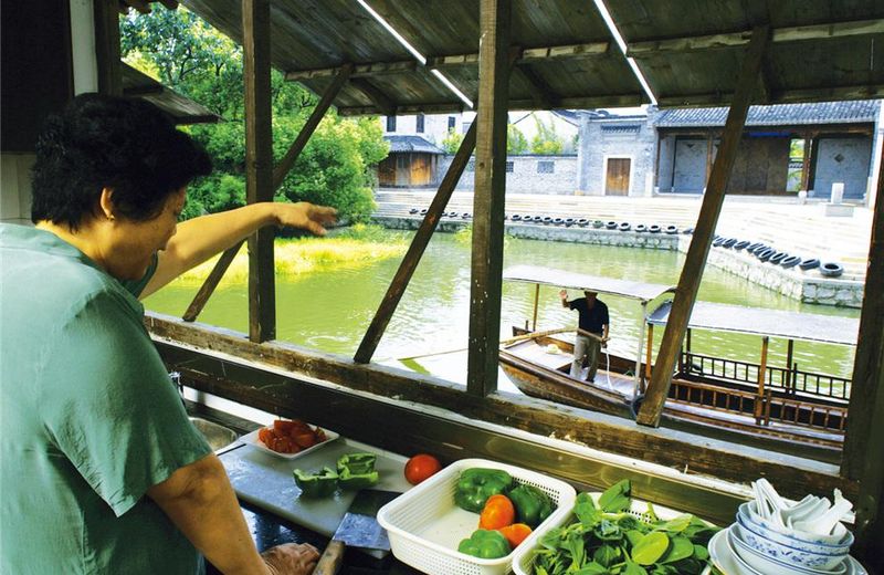 Wuzhen Guesthouse