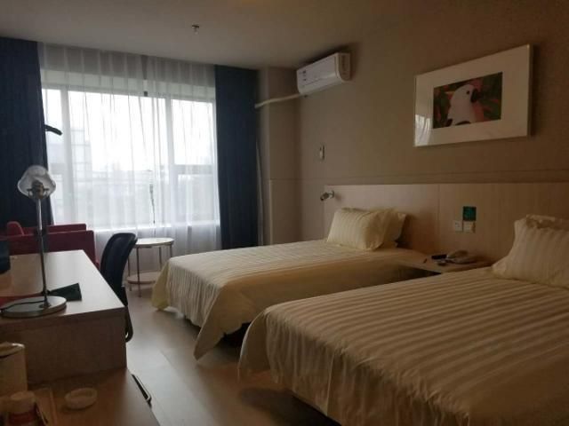 Jinjiang Inn Baoding Baigou Town