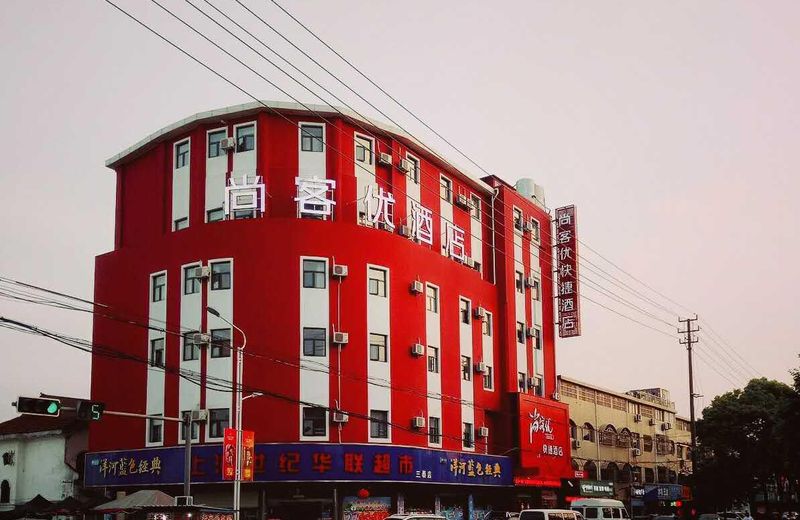 Thank Inn Hotel Jiangsu Taizhou Taixing Jinjiang Primary School