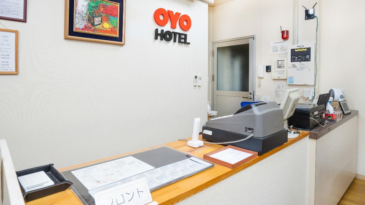 OYO Hotel My Room Watari Torinoumi