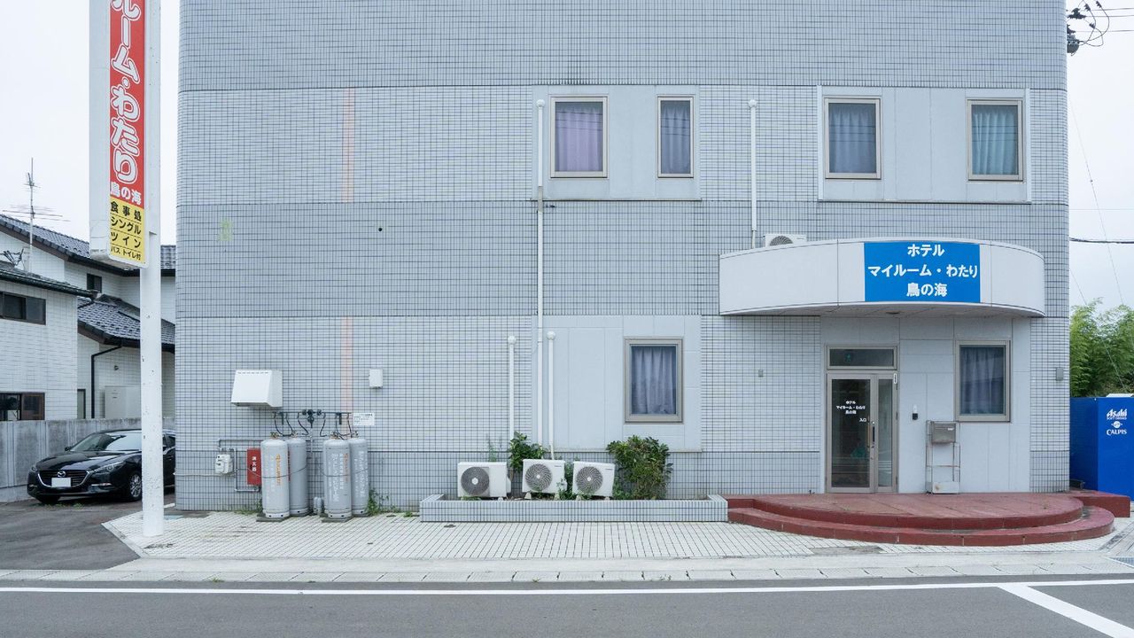 OYO Hotel My Room Watari Torinoumi